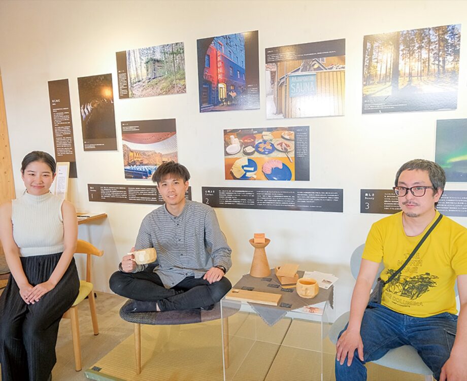 （6月末まで）「温かな暮らし展」左近山アトリエ１３１１１０で開催中＠横浜市旭区左近山ショッピングセンター