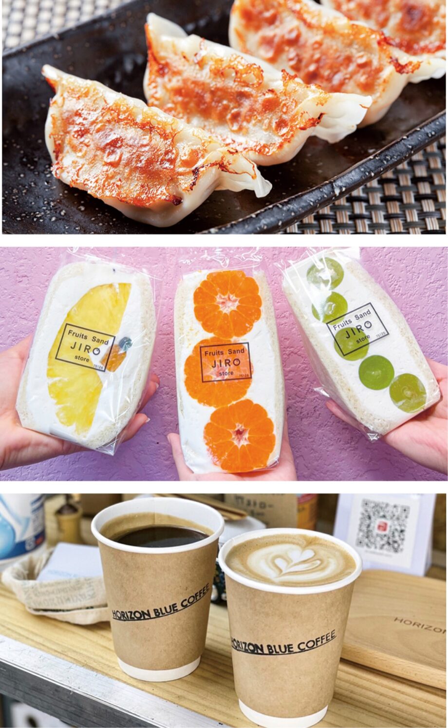 三浦マホロバマルシェ”地元のいいもの”大集合！！売切れ次第終了！6/25（日）