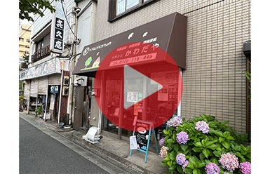 塗装のプロ、川崎市の塗装店「かわだや」電気代を２～３割削減！遮断熱塗料が効果的な理由