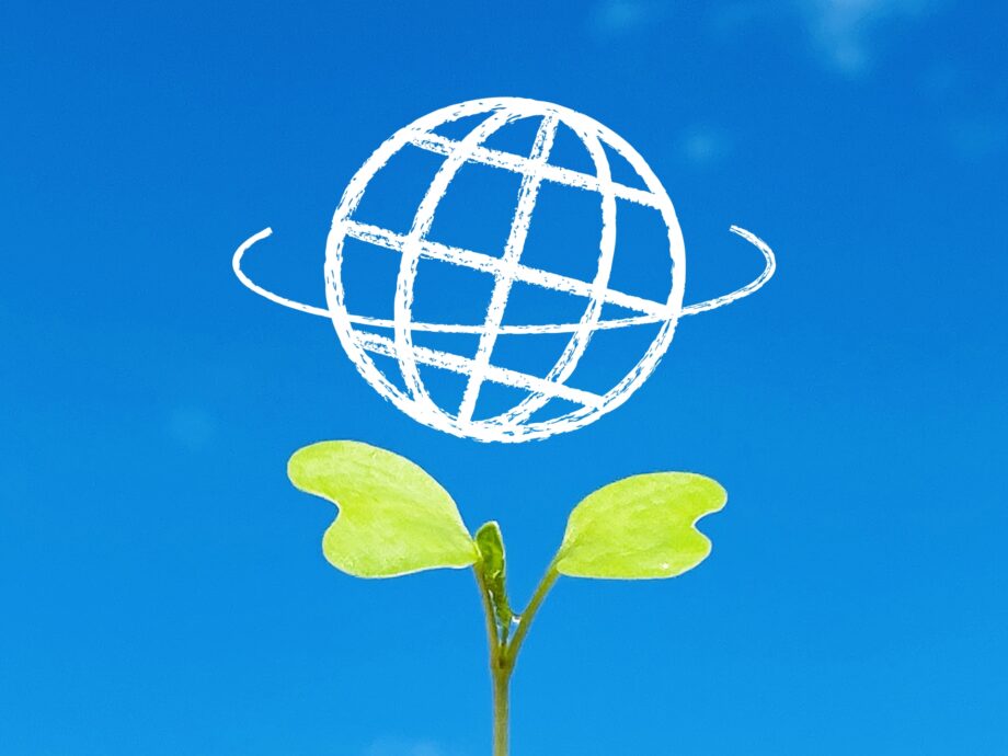 <川崎市麻生区>環境学ぶ「夏休みスペシャルウィーク」ガイド付きの施設ツアーなど【8月7~11日】