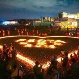＜サザンビーチフェスタ2023＞4年ぶり！7月29日に｢光と音の祭典｣　烏帽子岩＆浜辺をライトアップ、ライブも開催