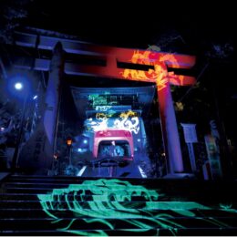 ＜2023年江の島灯籠＞”光の絵巻”幻想的に【7月15日～8月31日まで】