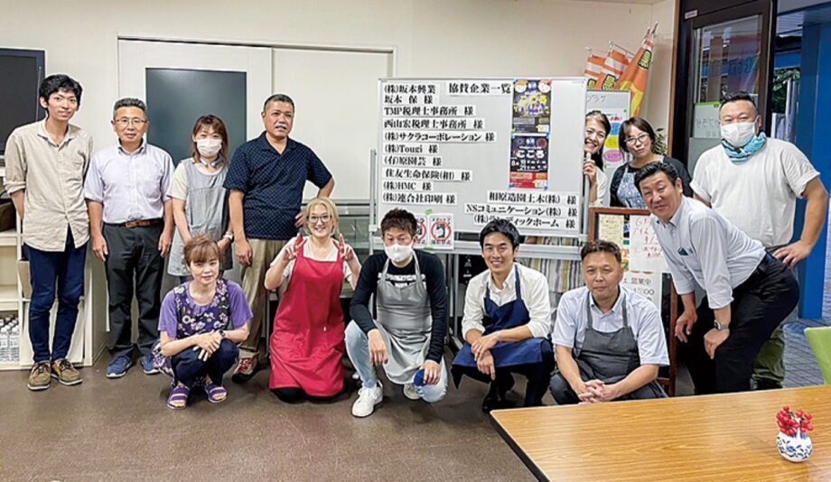 子ども食堂「瀬谷こども食堂こころ」美味しい料理召し上がれ＠横浜市瀬谷区　県営阿久和団地ショッピングセンター　ぽかぽかプラザ
