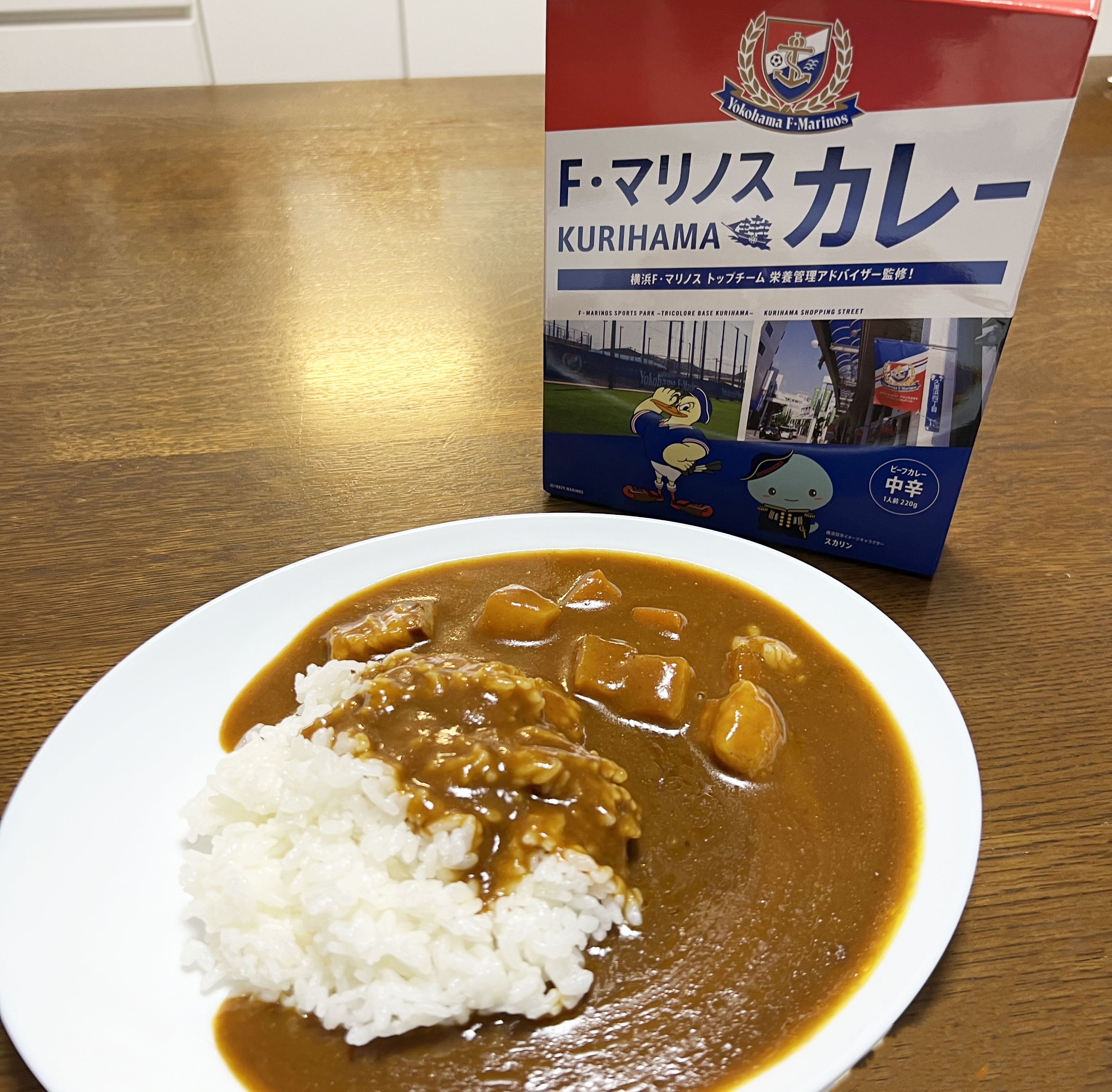 横須賀市・久里浜商店街と横浜F・マリノスがコラボ！オリジナルカレー