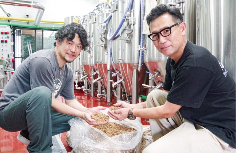 〈搾りかすでサスティナブル〉小田原のビール醸造所が搾りかすをたい肥作りに提供！