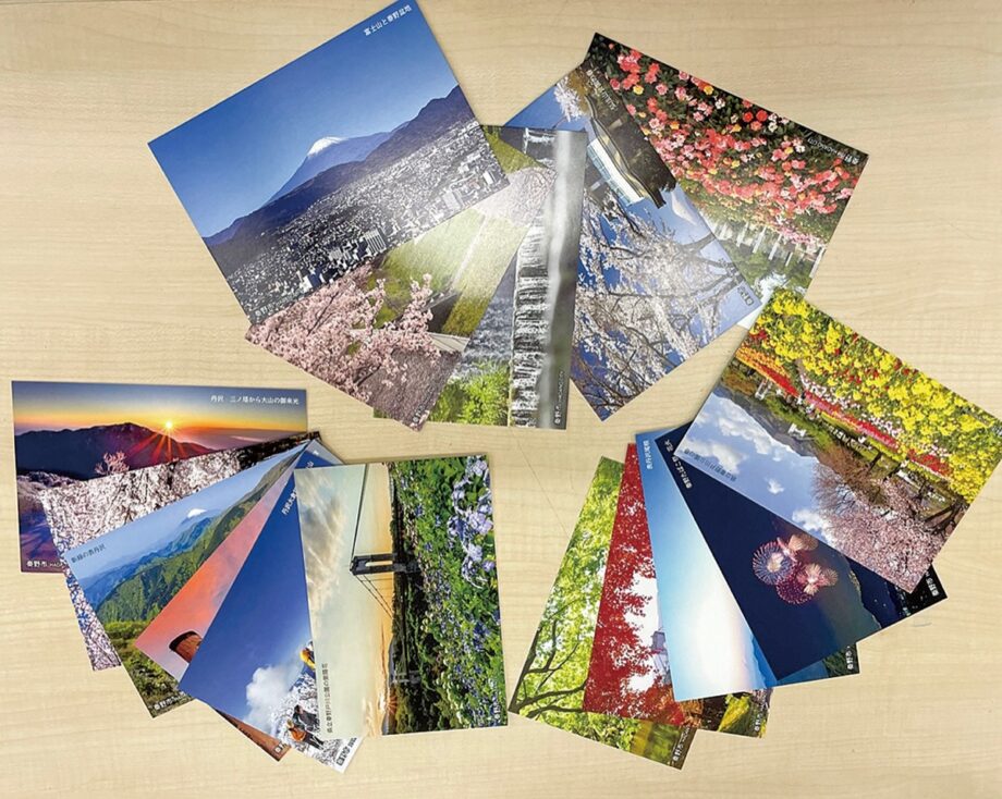 観光写真コンクールの入賞作品を使った「秦野市観光ポストカード」作成　観光協会で販売中