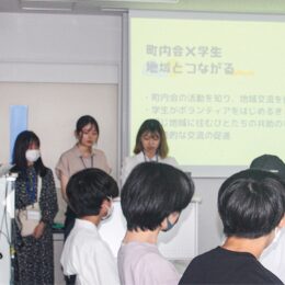 神奈川大学 学生が地域活動を発表 防災や交流テーマに