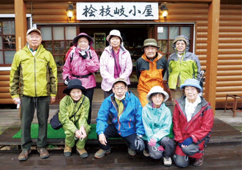 【会員募集】町田市のハイキングクラブ「山ぼうし｣で楽しく安全に山歩きしませんか