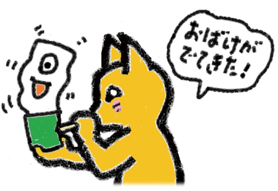 「ほっこり紙芝居会」のほか「こども読書スタンプラリー」なども開催中＠相模原市中央区鹿沼台：相模原市立図書館