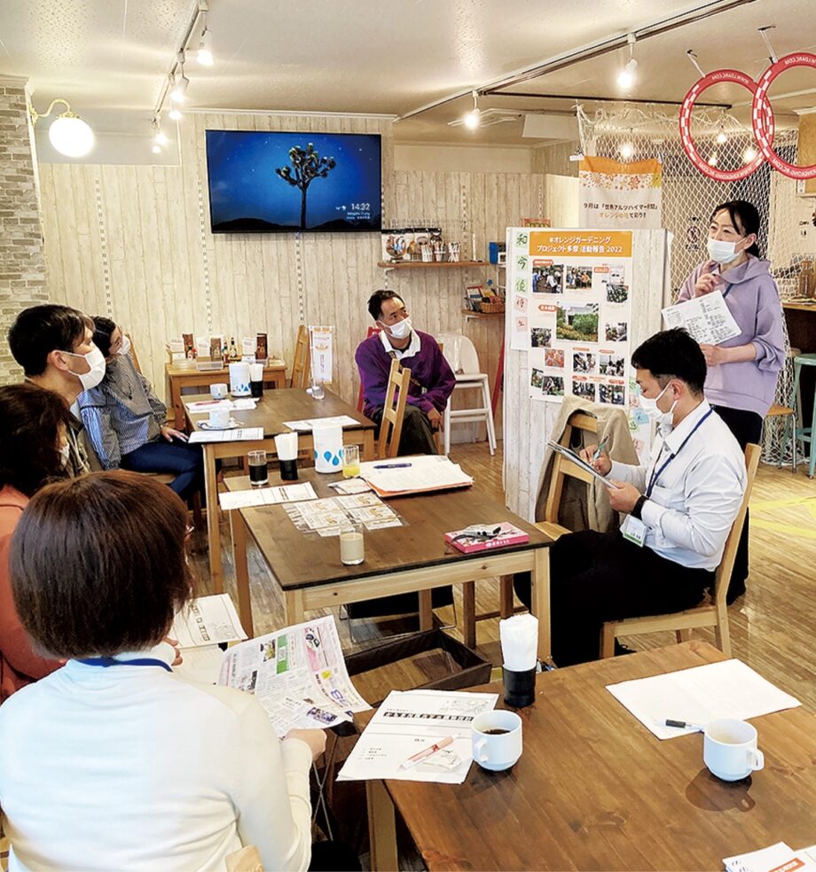認知症カフェ｢からきだ匠カフェ-人生１００年幸齢社会！-｣開催＠多摩市：プラネットカフェ