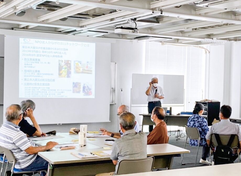 防災研修に学生参加を！若者の防災知識を高める防災研修会＠横浜市旭区　【中学生・高校生の参加歓迎！】　