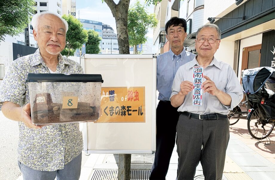 『スズムシ約３００匹が夕暮れにリーン』湘南銀座商店街（辻堂駅南口）