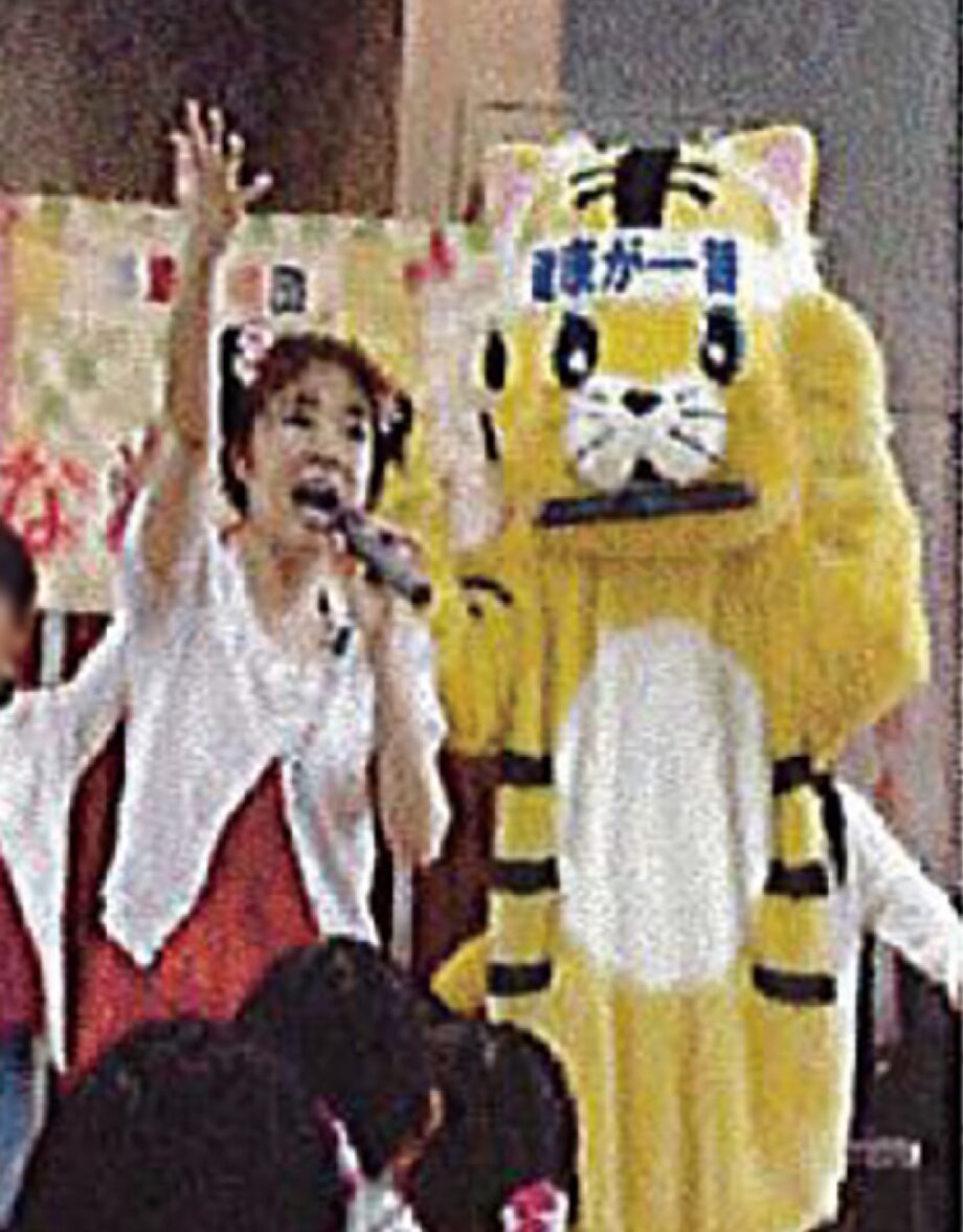 【８月20日】川崎市・高津市民館「高津みんながつながる音楽会」マスコットのテントラちゃん登場