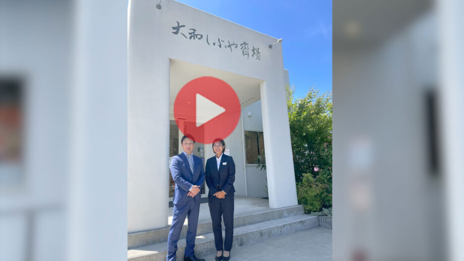 無理なく最適なご葬儀をお手伝い「平田葬祭」スライド動画でご紹介します