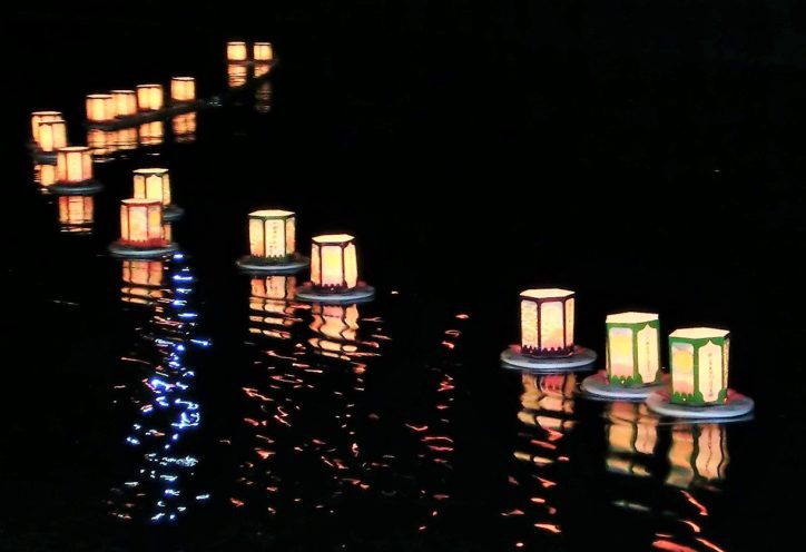 【2023年8月16日】４年ぶり開催＜藤沢・湘南台引地川で灯籠流し＞キッチンカーや式典も