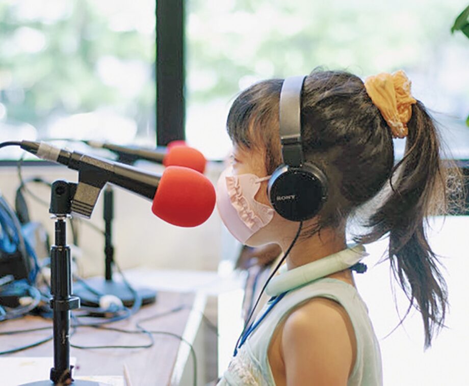参加者募集＜親子で参加できる仕事体験「しごとてん2023 in 鎌倉」＞鎌倉ＦＭ主催