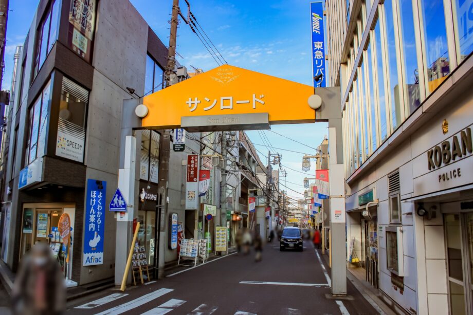 【横浜市港北区】2023年も作品募集「日吉アートコンテスト」教えて!日吉のすきなとこ