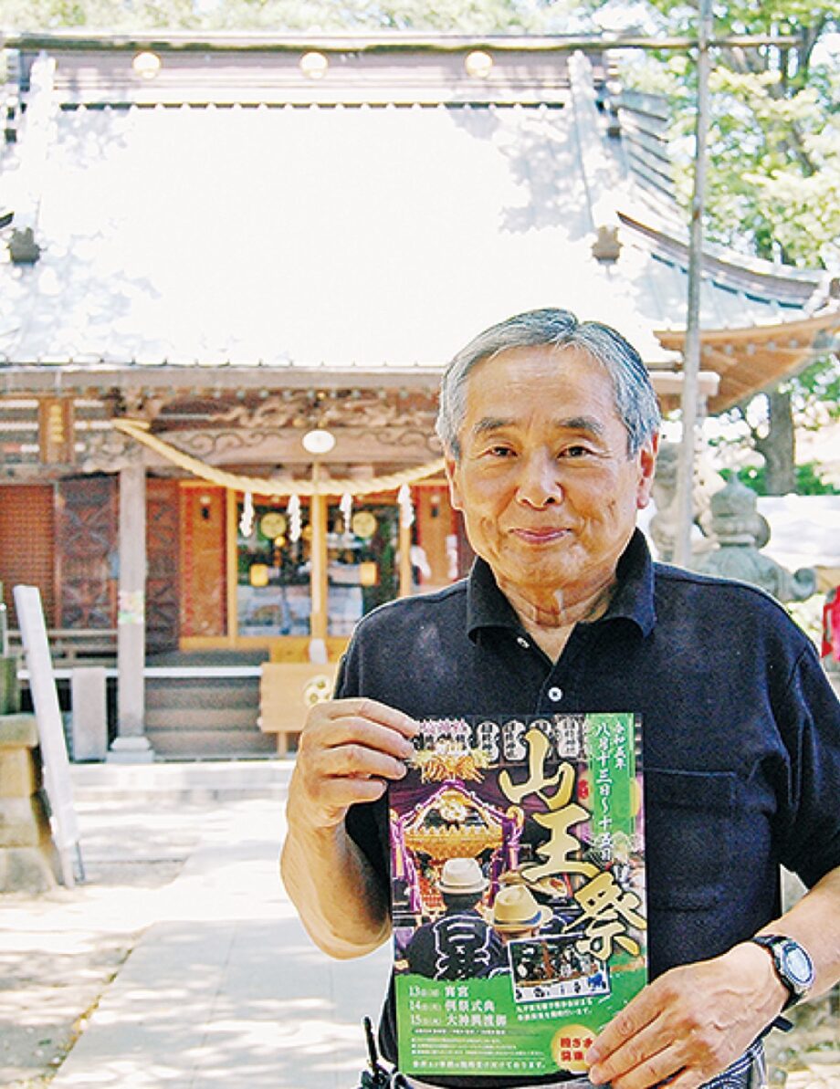 川崎市中原区・日枝神社「山王祭」【2023年８月13～15日】５年ぶり大神輿渡御も