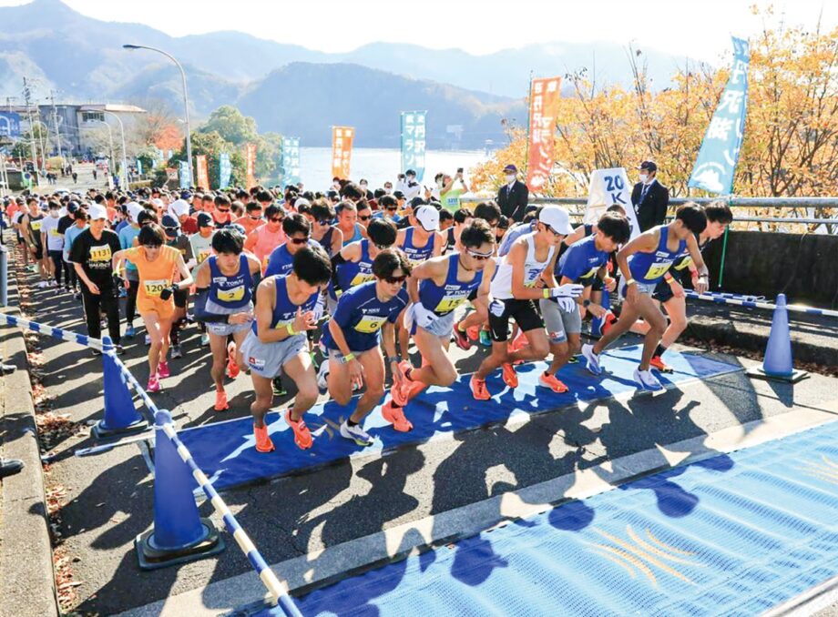 紅葉真っ盛りの丹沢湖畔を爽快に走ろう「丹沢湖マラソン大会」エントリー開始！名物しし汁の提供も