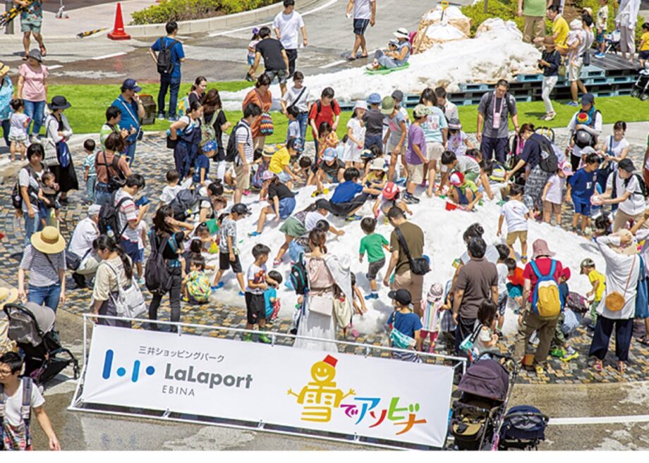 2023年8月11日「真夏に雪あそび」 ららぽーと海老名主催
