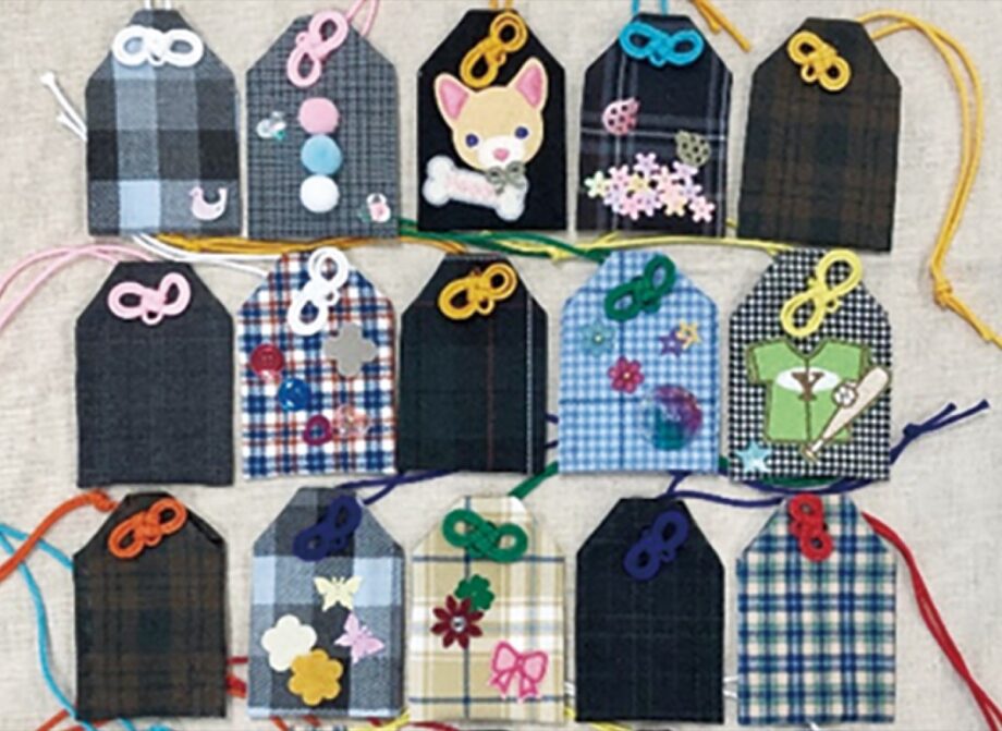 エコワークショップ「制服の余り布でお守りを作ろう！」〈８月２０日(日)＠学生服マルクダイナシティ店〉