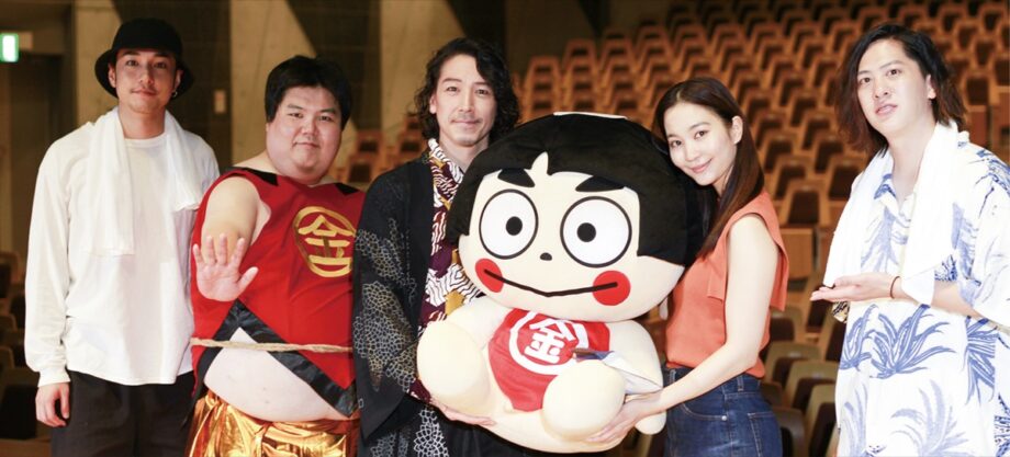 〈８月９日完成披露試写会〉南足柄市がＴｉｋＴｏｋと連携してオリジナルショートドラマを制作！