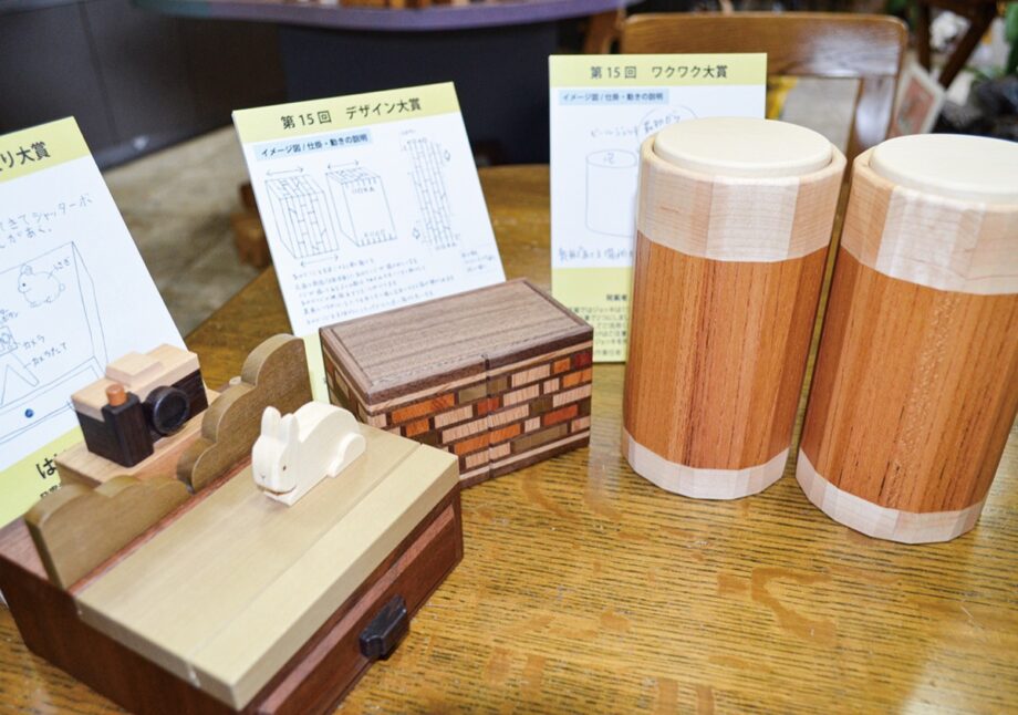 「からくり箱アイデアコンテスト展覧会」開催中!〈クラフトえいと・関所からくり美術館〉