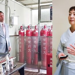 〈箱根の旅館・円かの杜〉世界初の水素ガスで調理できる器具導入でＣＯ２排出削減に取り組む