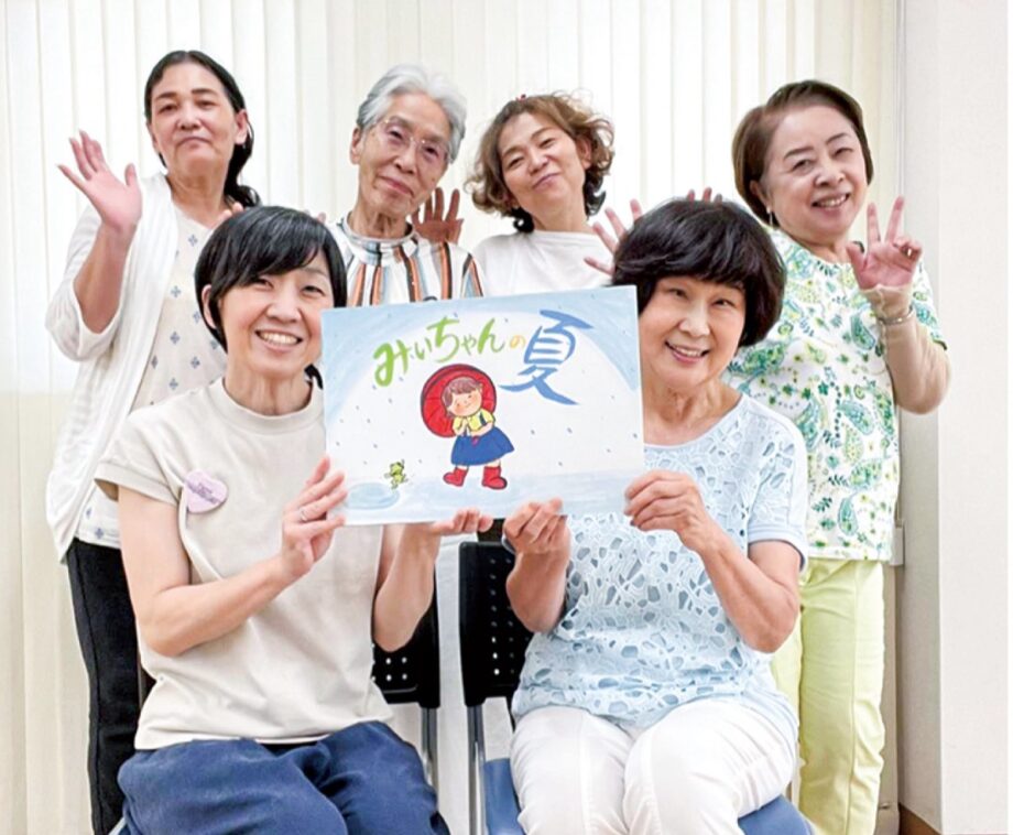 横浜市瀬谷区のせやまる・ふれあい館　8月8日にライブ　紙芝居と歌同時に堪能 　