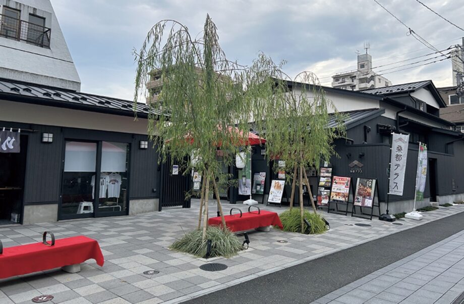 八王子市中町の桑都テラス、 八王子まつり開催の３日間開放ー赤ちゃん休憩所も