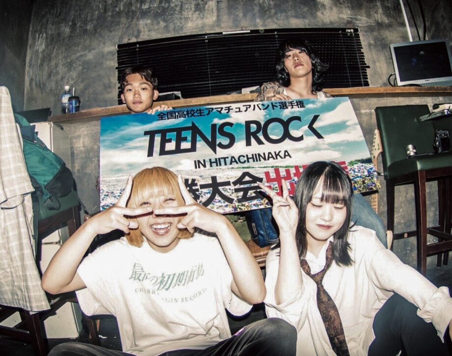 横須賀高校生ロックバンドが活動３か月で全国へ！8月9日に茨城県決勝大会へ出場