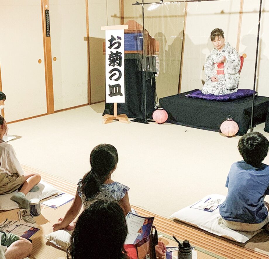 人気企画「ゾゾッと怖いおはなし会」横浜市南区・永田地区センターで