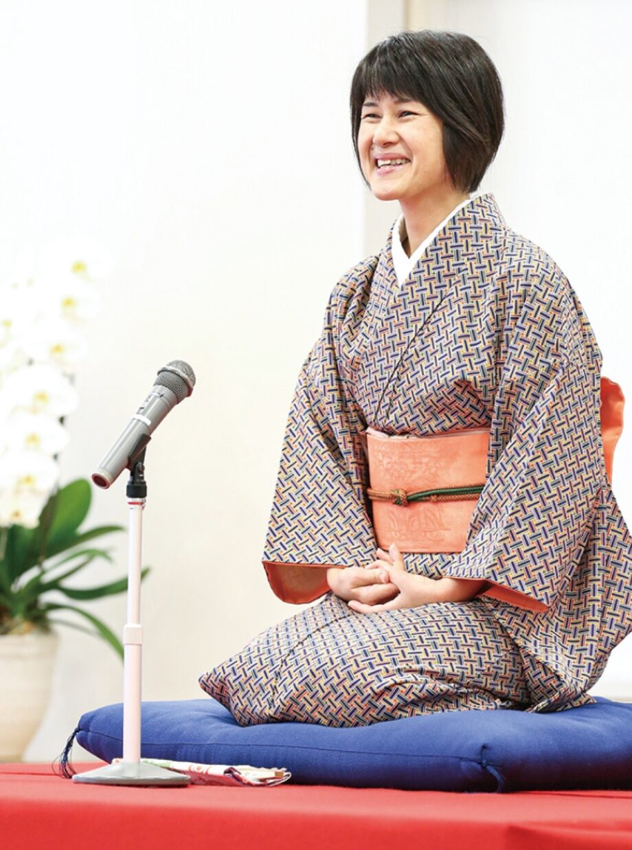 【申込不要・無料】8月30日「落語で終活講座」@横浜市・青葉公会堂