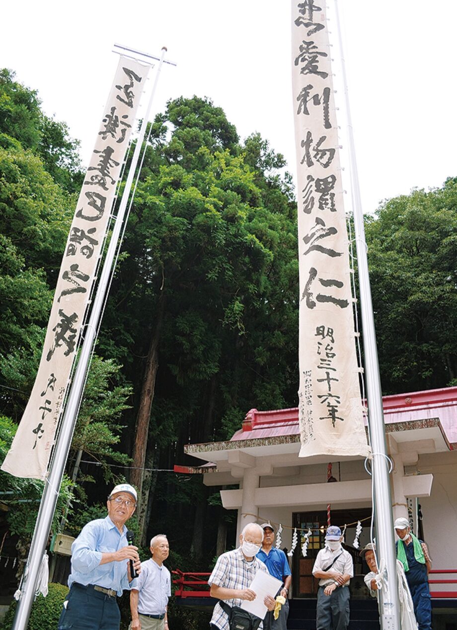 コロナ禍を経て４年ぶりに例大祭を催す＠八王子市上川町：田守神社