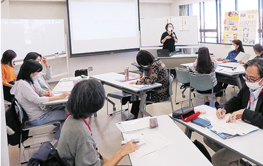 日本語教室のボランティア入門講座＠横浜市南宇「みなみ市民活動・多文化共生ラウンジ」