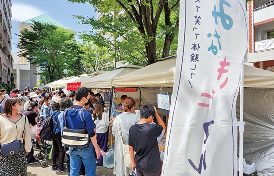 【横浜市都筑区】８月26日「センター北 みなきたマルシェ夏祭り」イベント多数