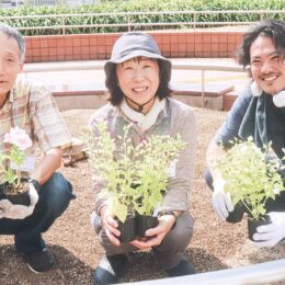 ＜花まちプロジェクト＞ 地域に花で彩りを！東神奈川駅前の花壇整備