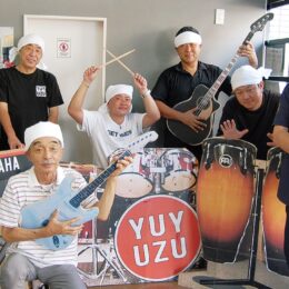 川崎市中原区で活動のガテン系フォークソングバンド「ゆうゆうず」が10月1日の新城神社例大祭に出演