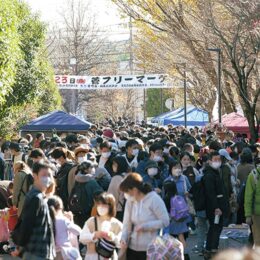 ＜川崎市多摩区＞２０２３年の菅フリーマーケットはＡｎｋｅｒフロンタウン生田で開催【11/23】