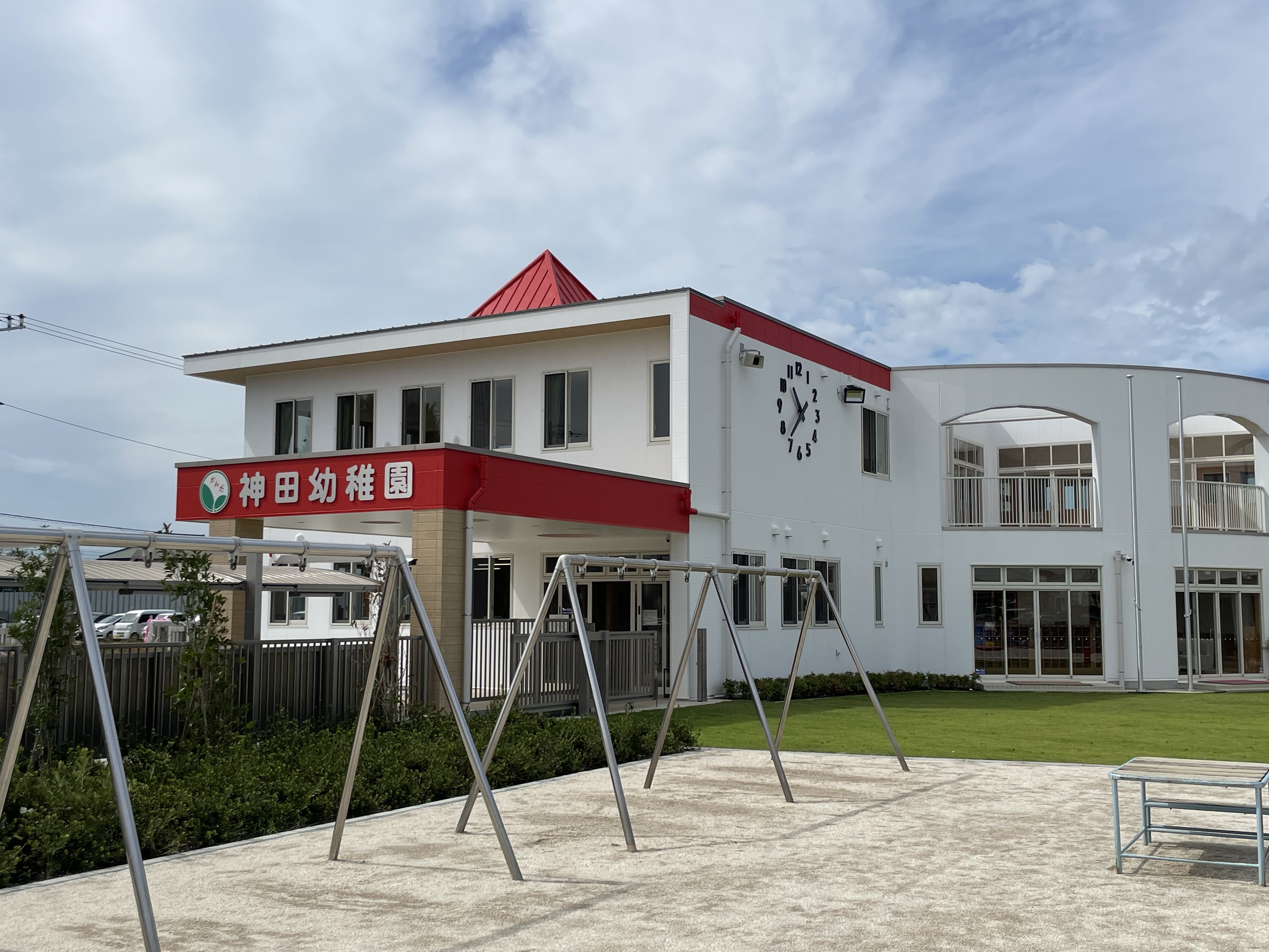 幼稚園 あやめ東幼稚園との交流会🌈 - 聖母の騎士東長崎幼稚園
