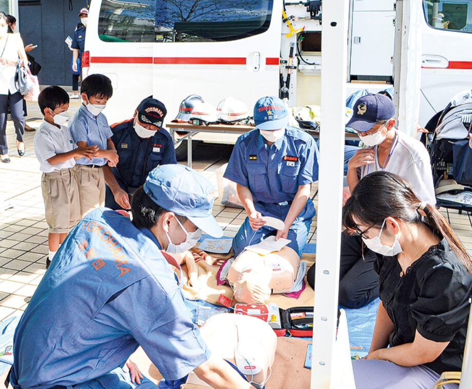 【横浜市青葉区】9月9日 たまプラーザ で「あおば救急・防災フェア」消防音楽隊によるコンサートも