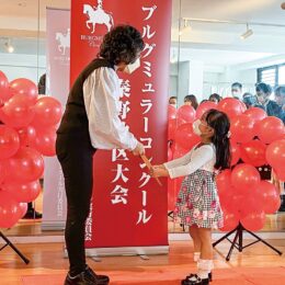 ピアノの登竜門的コンクール「ブルグミュラーコンコール 秦野予選」の参加者募集（申込10月６日まで）