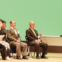 ９月23日開催「第100回 民謡舞踊大会」大和市シリウス