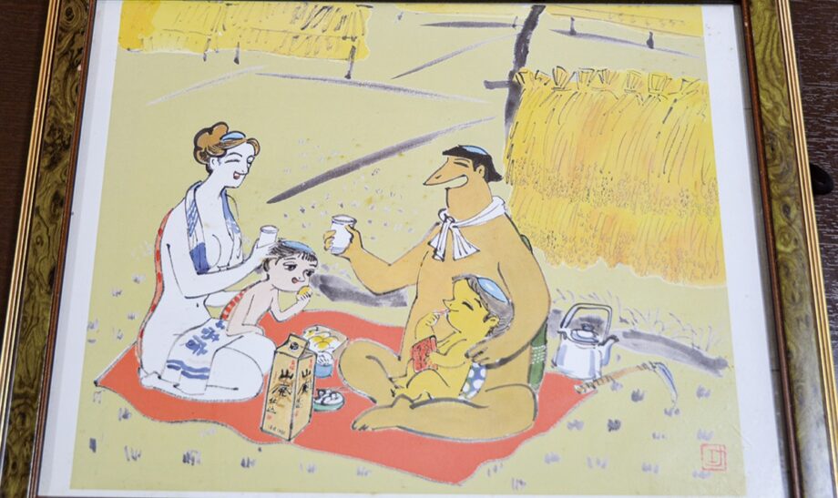 『ＮＰＯ法人 宮前かぐやの里』だより【19】閑居して不善をなす
