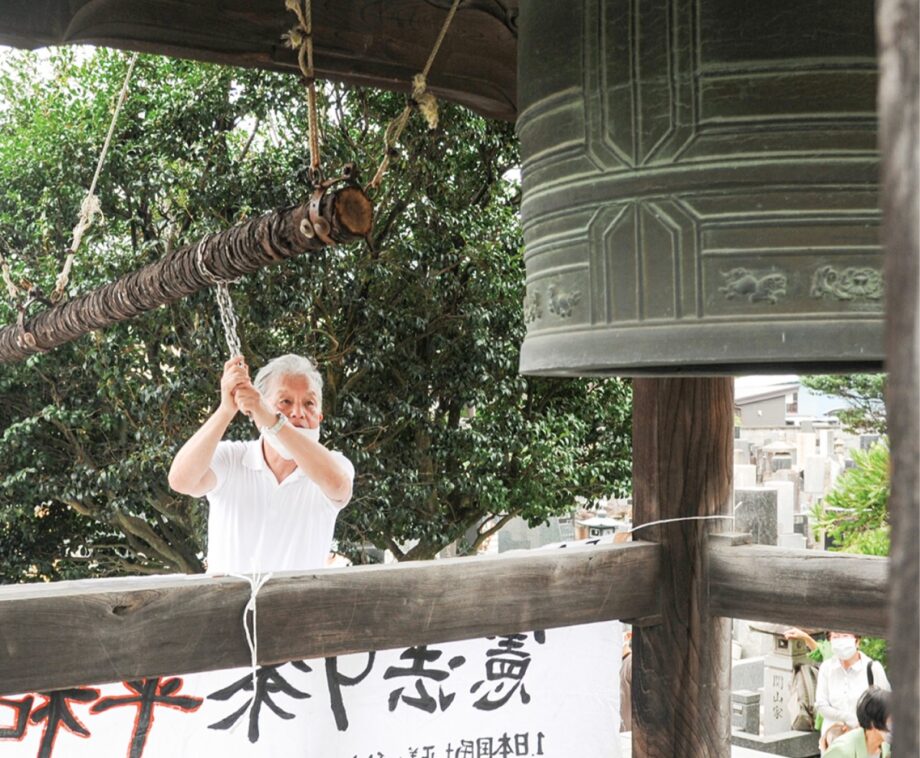 川崎市多摩区の長念寺で2023年も９月９日に「平和の鐘つき」中央大学名誉教授・姫田光義さんの講演会も
