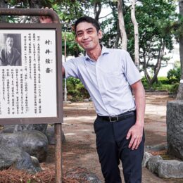 【９月２４日(日)】「村井弦斎まつり」４年ぶりに開催　焼き菓子の再現料理の試食も＠平塚市村井弦斎公園