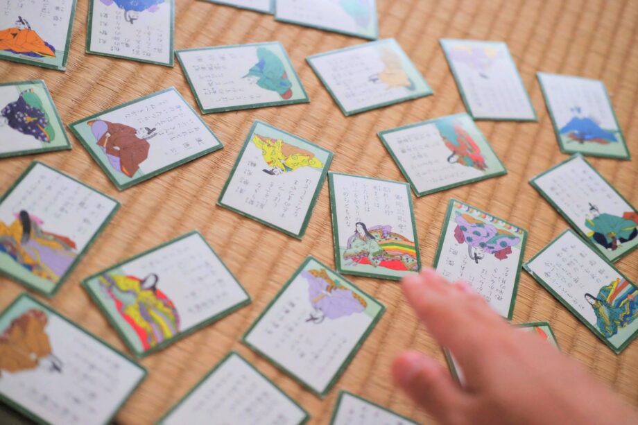 ＜11月3日 開催＞厚木かるた大会　賞品・表彰あり！