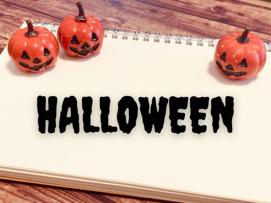 HAPPYハロウィン in 洋光台2023＜横浜市磯子区・10月29日＞