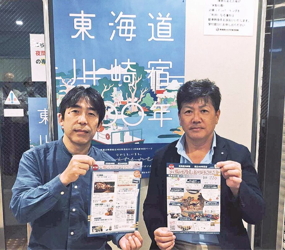 【10月22日】六郷の渡しまつりで人気の周遊クルーズ船とオープントップバスの「当日券」の販売決定