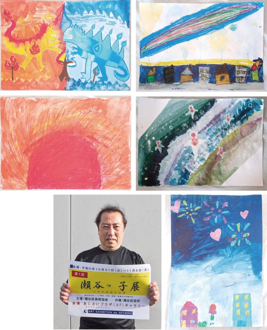 小学生の絵画が並ぶ「第1回瀬谷っ子展」44点が展示予定＠横浜市 瀬谷区